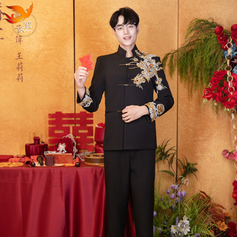 新中式男装中山装秀禾2024新款结婚新郎礼服敬酒服复古唐装中国风