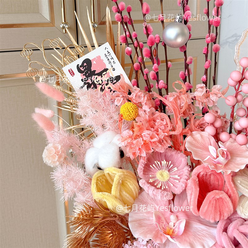 2026马年年宵花成品福桶插花束发财果过年花春节客厅喜庆装饰摆件