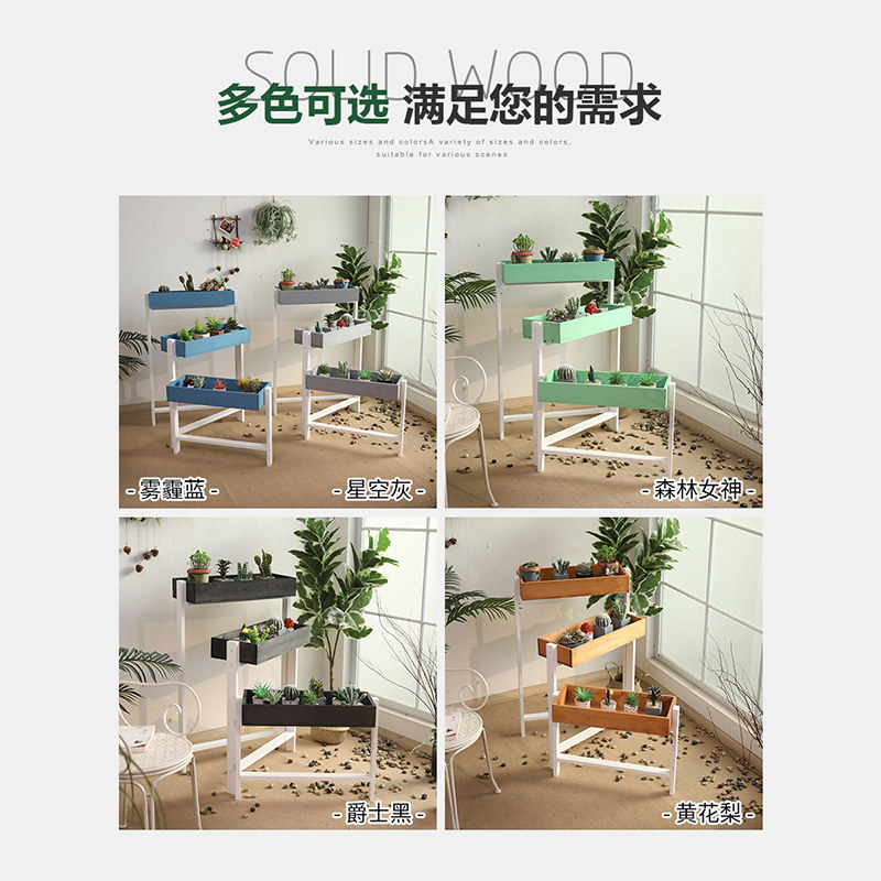 美式乡村花架子客厅全实木落地式折叠多层阳台靠墙创意梯形置物架