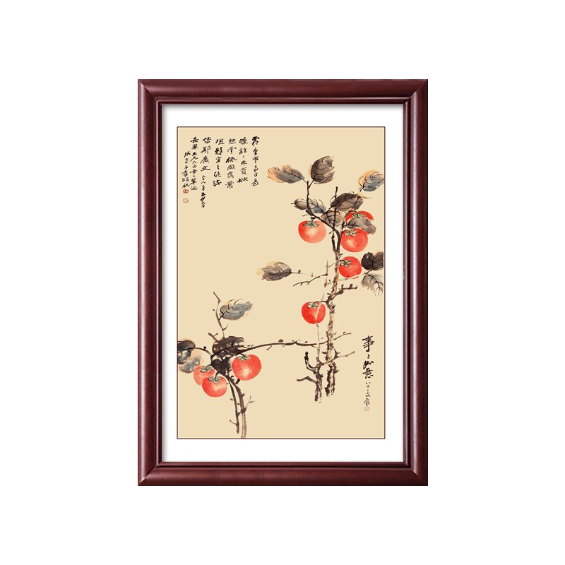 新中式电表箱装饰画竖款配电箱盖板空气开关盒遮挡挂画2024年新款