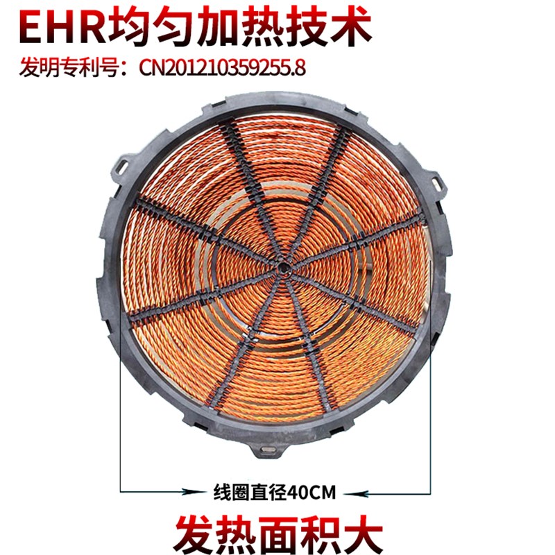 英达讯商用电磁炉15kw单头单尾电炒炉大功率爆炒食堂电磁灶凹面