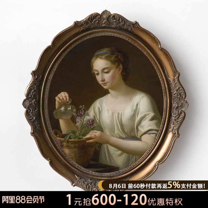 加安加丽欧式圆框装饰画轻奢复古玄关走廊壁画餐厅美式挂画背景墙