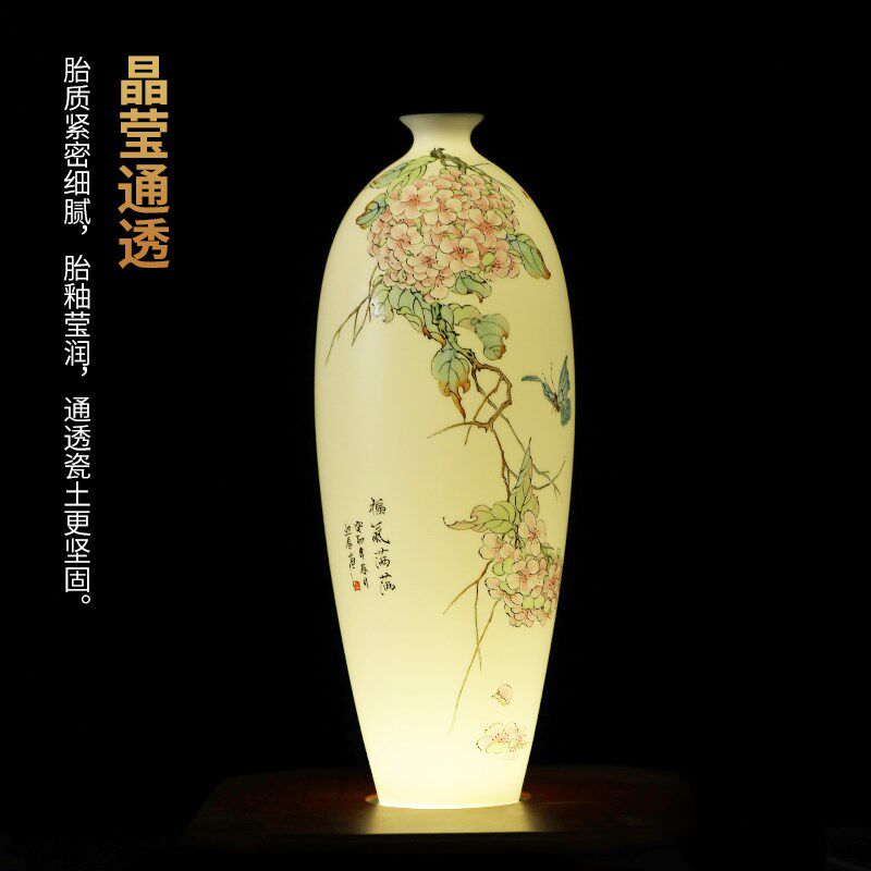 东方泥土大师手绘福气满满羊脂玉瓷花瓶客厅酒柜书房博古架装饰品