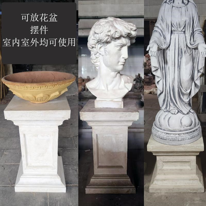 欧式罗马柱底座盆垫简约做旧白柱子室外花园阳台装饰摆件工艺品