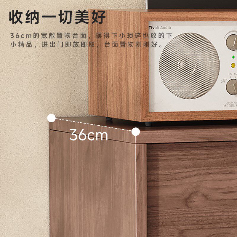 中古骨骼线鞋柜收纳柜一体靠墙定制家用门口靠墙实木高端入户玄关