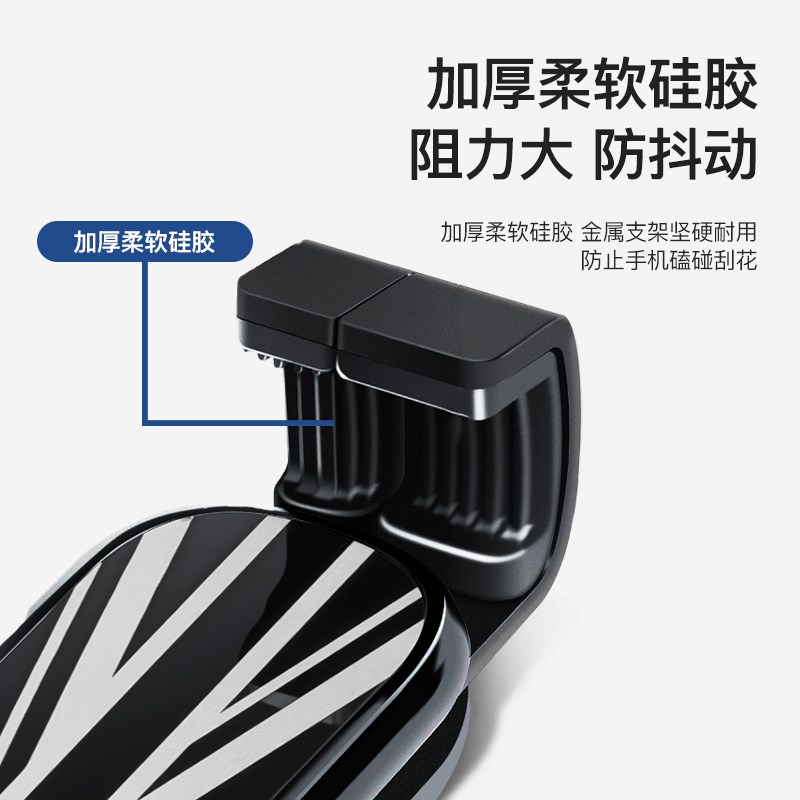 适用宝马mini专用手机支架电车J01/J05/车载cooper电动无线充装饰