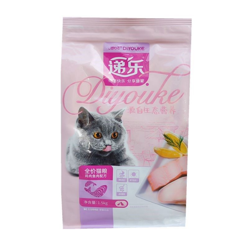 迪尤克递乐猫粮5斤3斤鱼肉味成猫幼猫全期猫粮英短橘猫500g*5袋图片