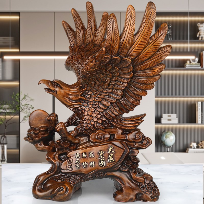 大展宏图老鹰摆件招财客厅办公室酒柜大号雄鹰装饰品公司开业礼物
