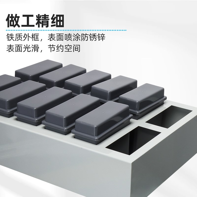 免疫组化盒抗原修复盒塑料染色架24片塑料染色缸组孵育盒 12个一