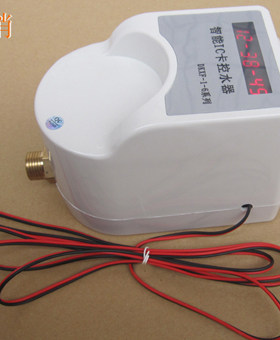 刷卡记时器/水厂收费卡机/刷卡记时器/插卡控制 热水器