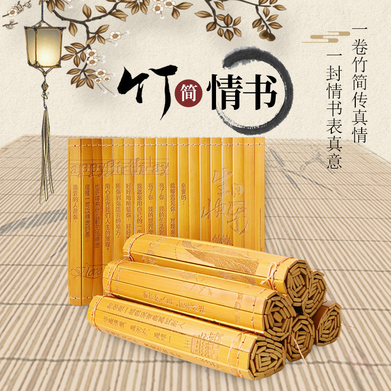 520情人节照片雕刻创意生日礼物送女生女朋友老婆媳妇浪漫走心的