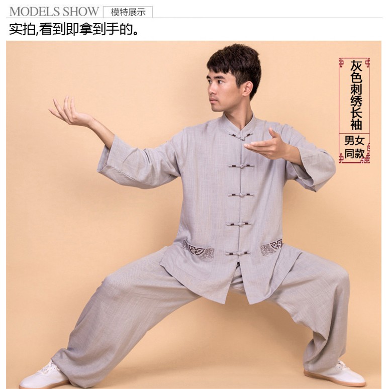 2026新款小和山太极服男棉麻短袖亚麻裤中国风中老年太极拳练功服图片