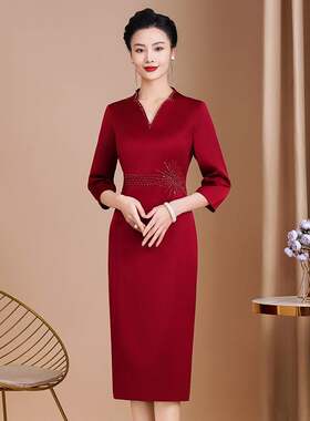 2026新款喜妈妈喜婆婆的礼服平时可穿妈妈春季婚宴女装小众长裙子