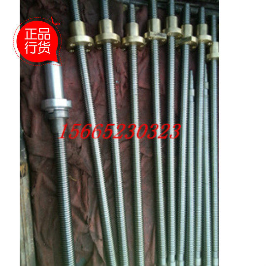 滕州3035Z3040Z3045摇臂钻床丝杆铜丝母丝杠螺母配件升降丝杠螺母