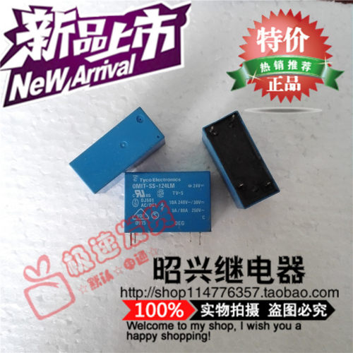 特价促销OMIT-SS-1M24L  泰科继电器 24VDC 散装全新