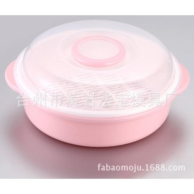 塑料微波炉蒸笼双层滴水盆带盖食品级可微波蒸煲模具定制注塑