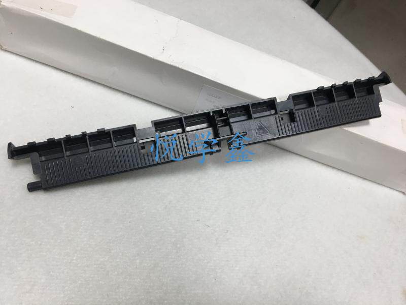 原装夏普AR310 420 350 450 351 451 U N 定影 下分离爪支架 导板