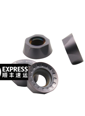 VP15TF圆球铣刀片车刀片RPMT10T3/1604/08T2R4R5刀片