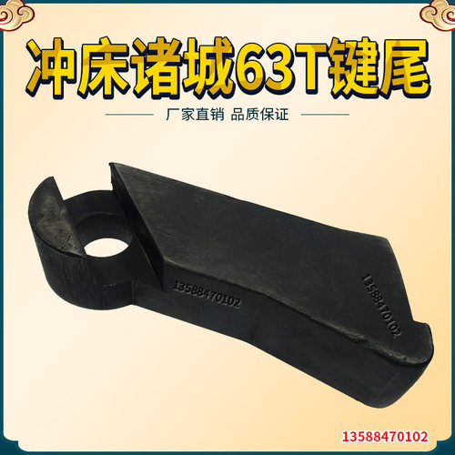 振华宇意原装OMPI冲床离合器密封圈KB100 200 400 500 600 800