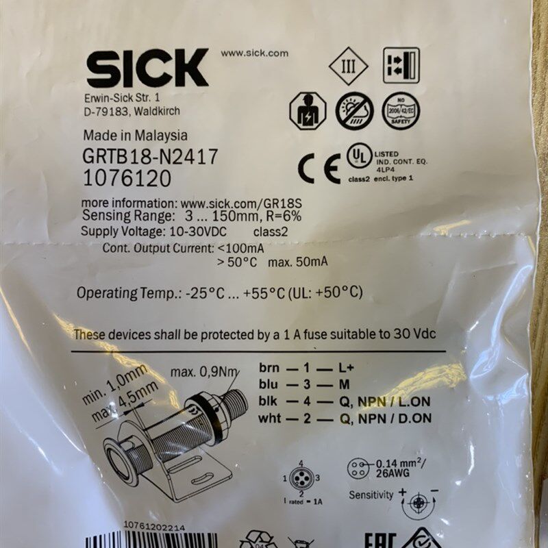 德国西克SICK光电开关GRTB18-N2417全新原装正品支持售后