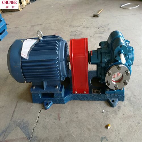 自吸齿轮油泵KCB-300机柴油润滑增压泵 大流量抽油泵