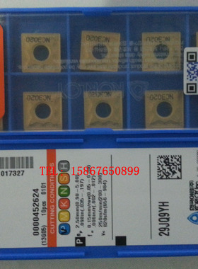 韩国KORLOY刀片SNMG120404-HM NC3020/ SNMG120408-HM NC3020