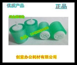 夏普623 700 625 555 550 620 纸盒搓纸轮 个