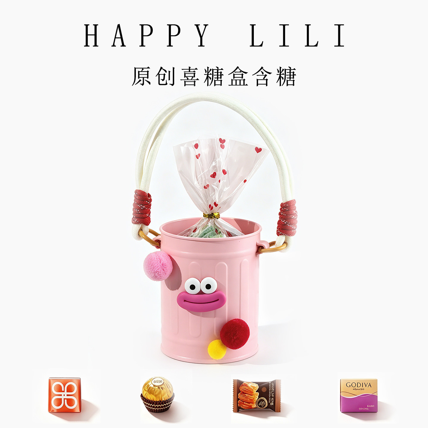 ins创意婚礼喜糖成品礼盒糖盒糖果结婚订婚伴娘新款生日宴伴手礼