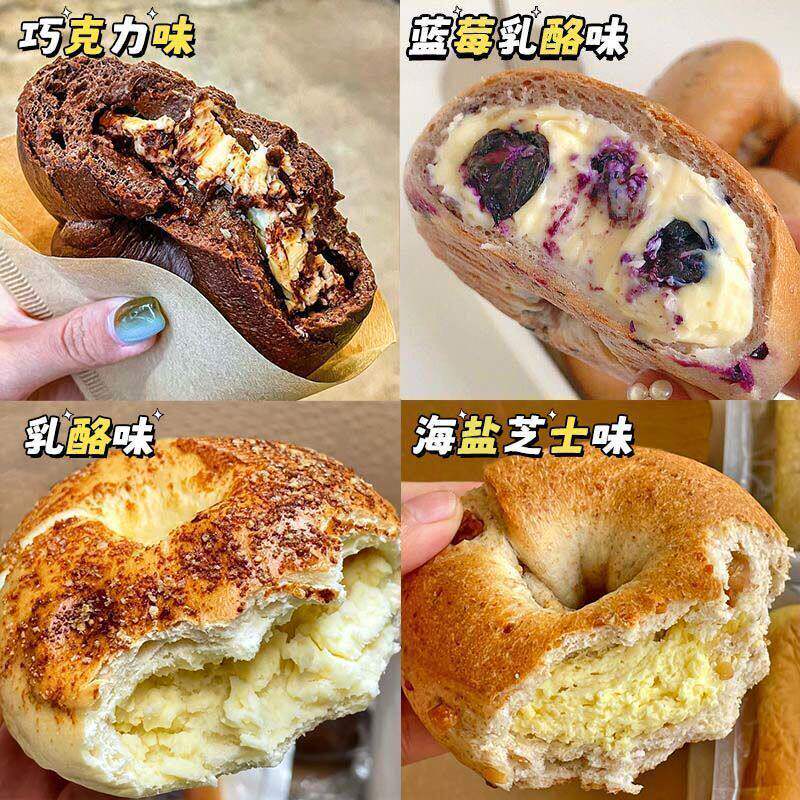 全麦贝果面包夹心欧包多口味粗粮