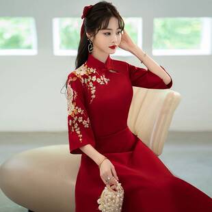 2026新款孕妇敬酒服新娘遮肚子酒红色春季回门便装大码胖mm礼服