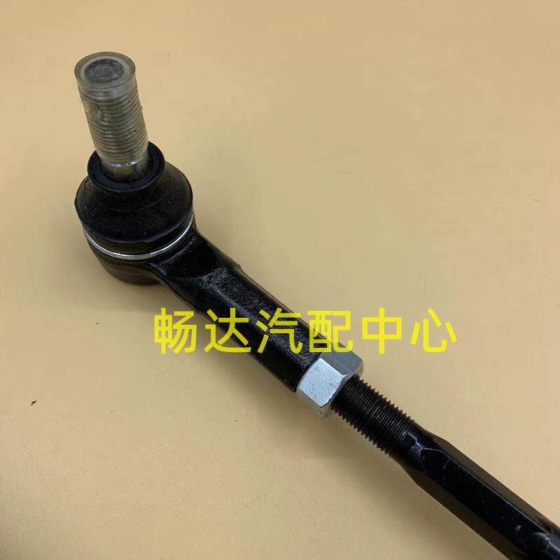 长安奔奔迷你方向机转向拉杆内外球头总成mini横拉杆外球头防尘套