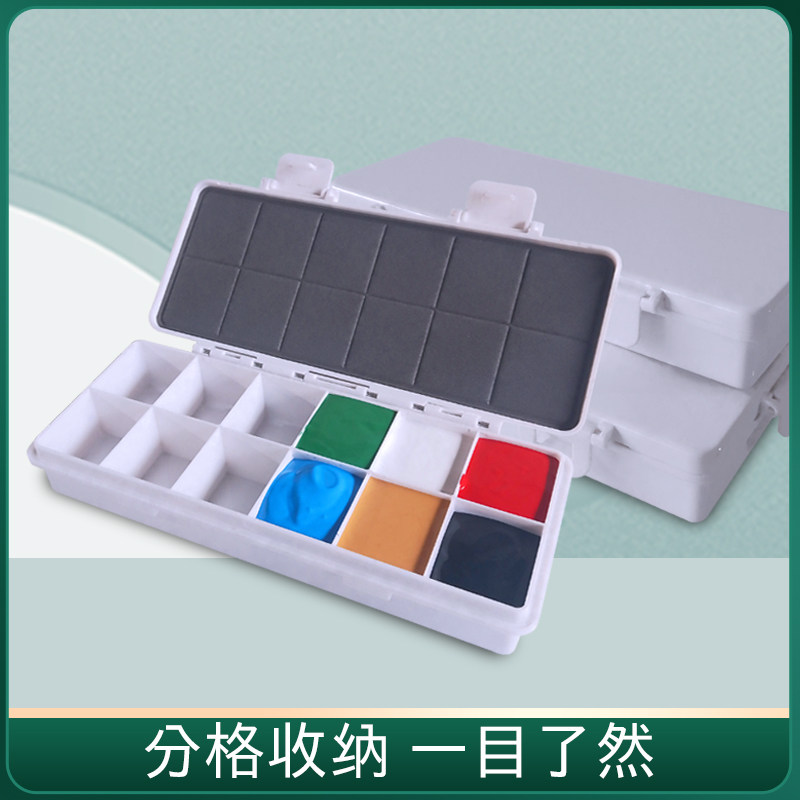 颜料盒调色盒水粉水彩画保湿密封盒子24/36格分装收纳盒带盖子可图片