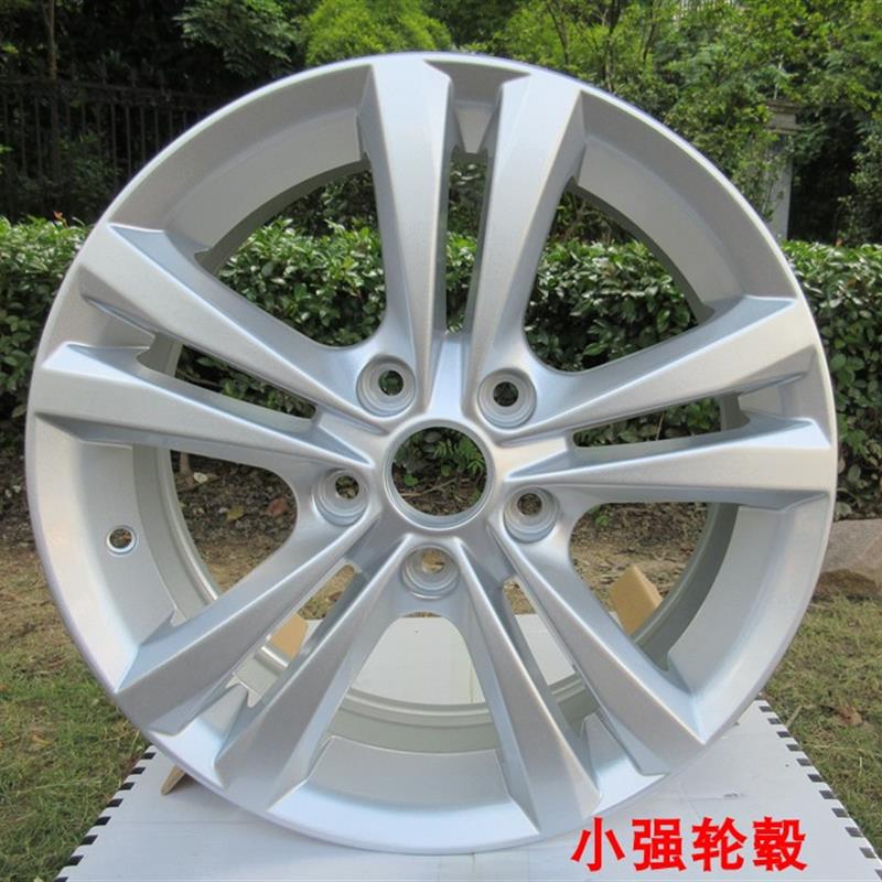 适用16 17寸北汽幻速S2S3S5S3H3H5 S6 R500 R550 EU500新能铝轮毂
