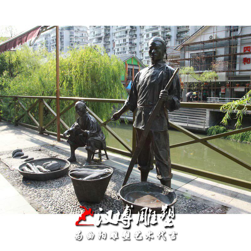 玻璃钢仿铜人物雕塑渔业文化卖鱼商贩渔夫雕像海边鱼店铜雕定制