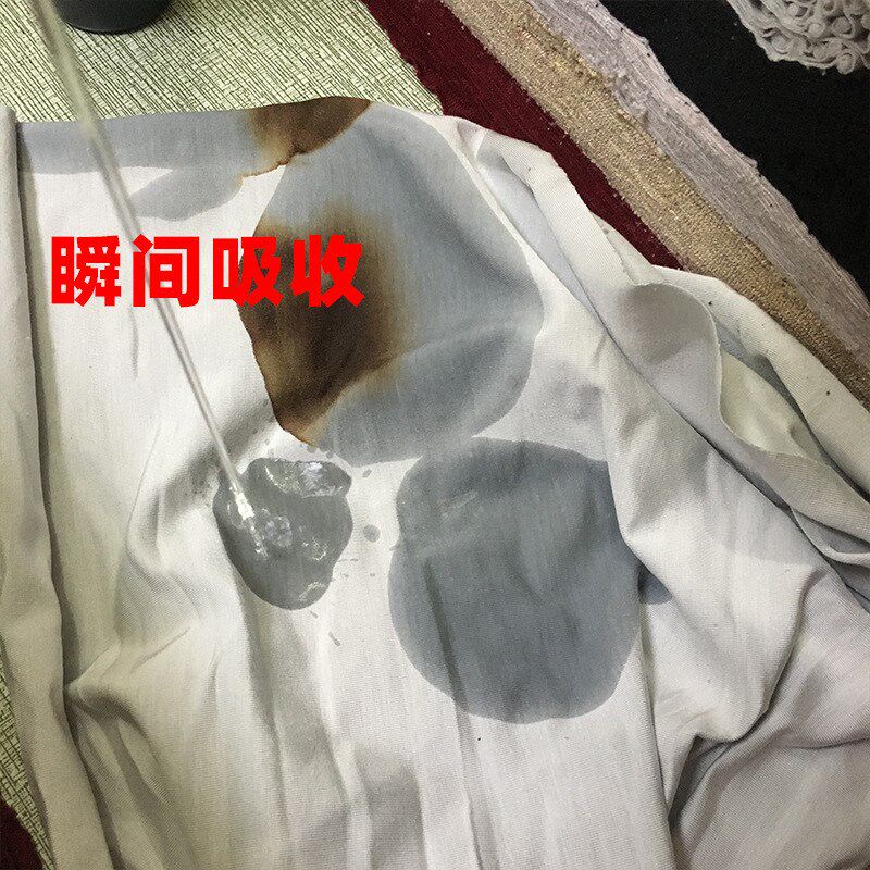 全新花色擦机布厂家包邮大块涤棉废布吸油不掉毛杂色棉工业抹布碎