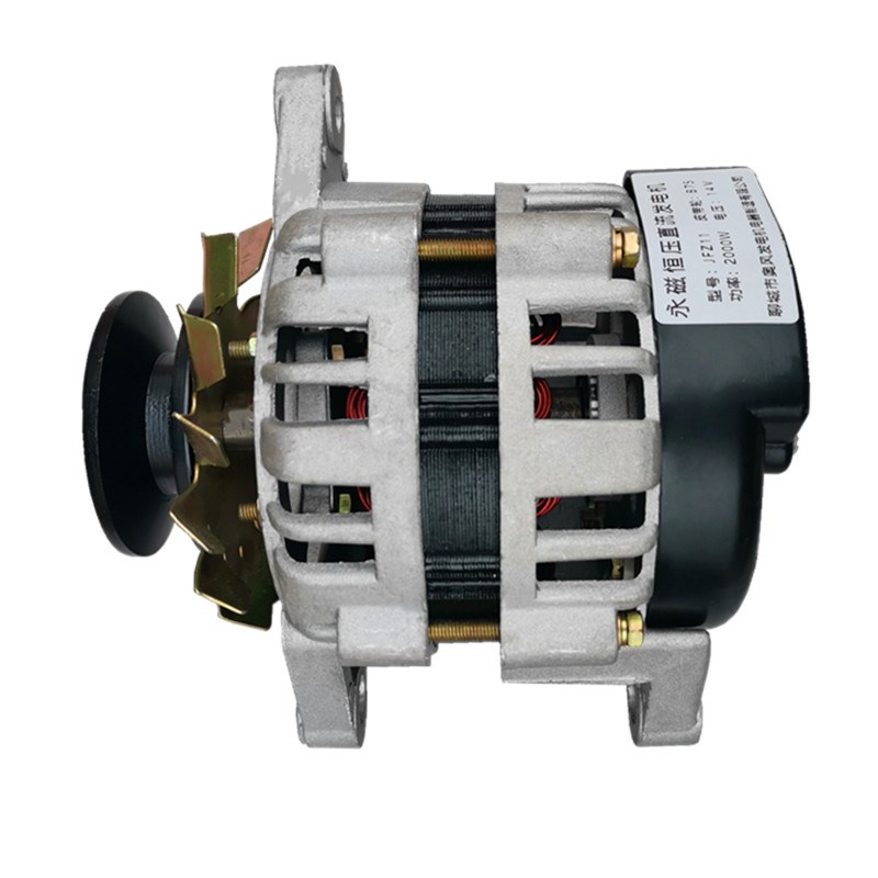 全新纯铜农用车三轮四轮拖拉机12V24V大功率永磁恒压直流发电机