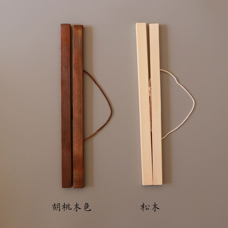 塞雪糕棒实木挂轴杆挤条款海报夹动漫挂画杆挂历画轴杆广告吊旗杆