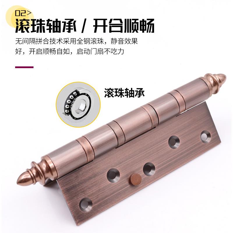 复古不锈钢6寸合页加粗轴承别墅大门加厚合叶进户双开门重型铰链