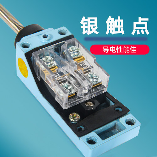 行程开关限位微动开关TZ-8108 8104 8101 8111 8107 8112 银触点