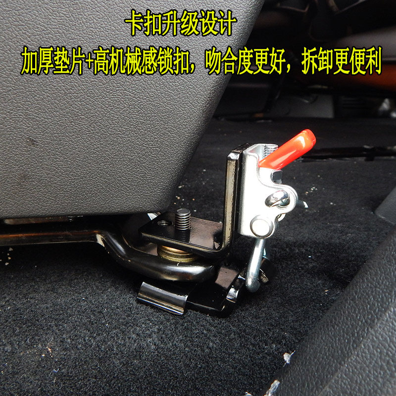 江淮瑞风M3PLUS座椅改装瑞风R3汽车折叠翻转快拆合页专用大空间