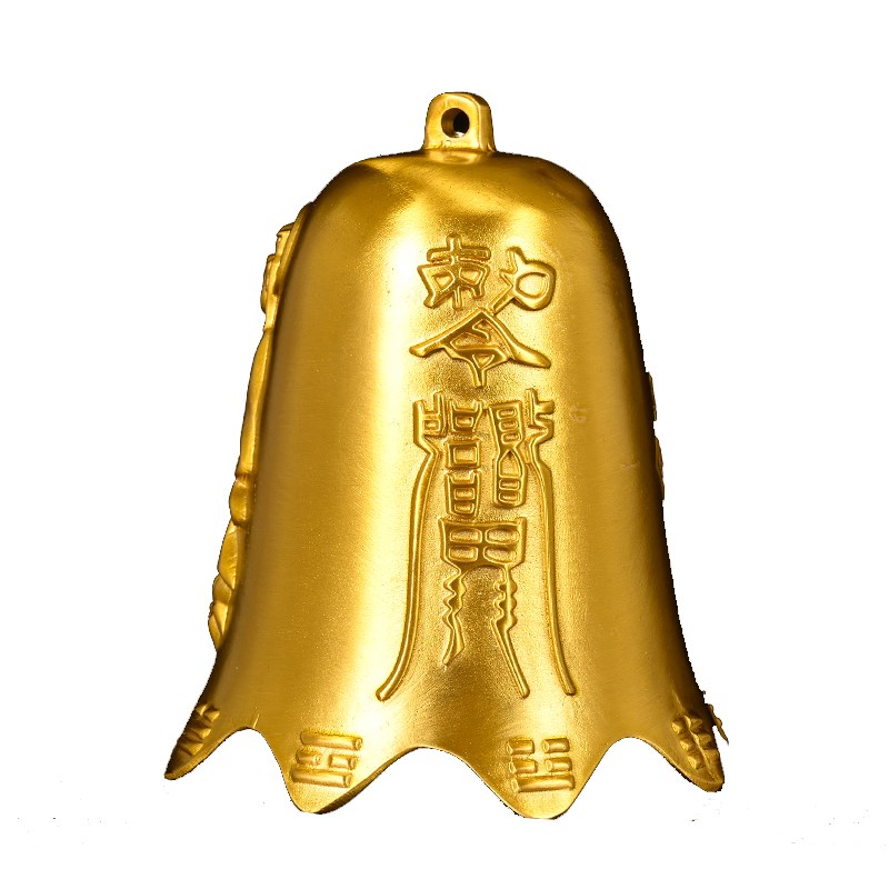铜铃铛超响风铃带八卦挂件化五黄铃铛摆件观音钟家居饰品门窗