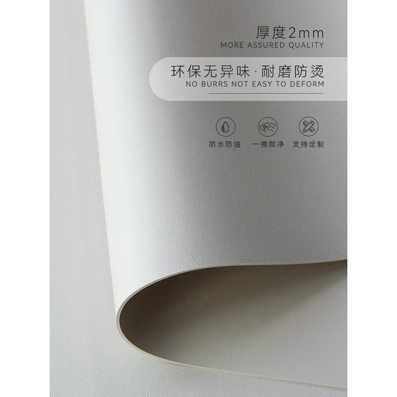 餐厅茶几桌布防水防油免洗书桌垫写字台桌垫桌面保护防烫餐桌台布