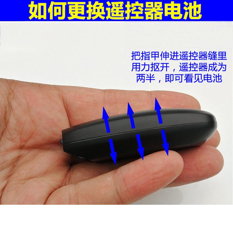 适用于长安铃木锋驭骁途无钥匙启动遥控器智能卡一键启动原厂配件