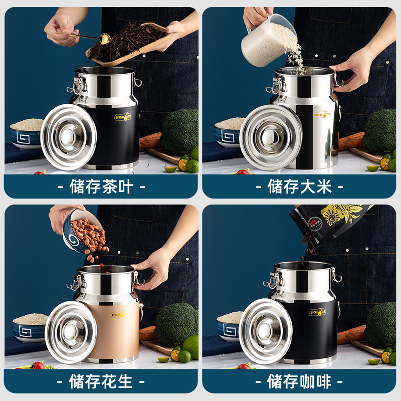 轻奢密封罐家用茶叶罐多用密封桶食物储存罐加厚油壶防漏小茶桶