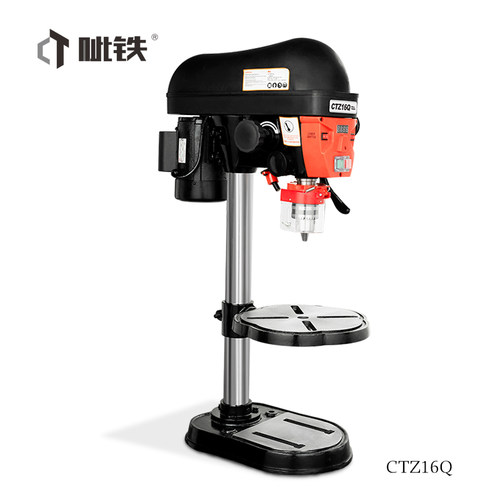 呲铁新品CTZ16Q小台钻激光迷你台钻小型220V钻孔机床家用微型钻床