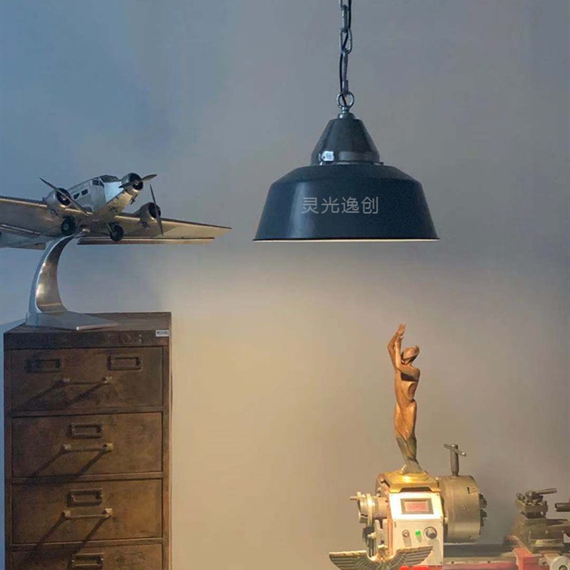 wuone灵光逸创复古工业风格铝材客厅餐厅吧台吊灯咖啡厅酒吧灯具