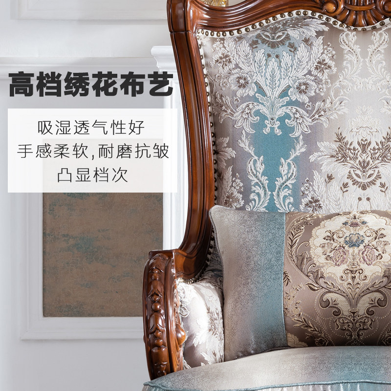 欧式实木老虎椅客厅单人沙发布艺美式休闲靠背椅书房卧室沙发椅子