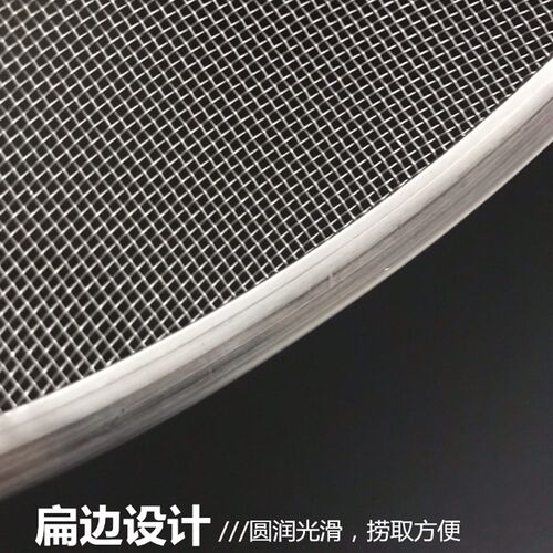 特加厚油炸大漏勺不锈钢密网油抄油鼓漏厨房用品酒店过滤网密漏网