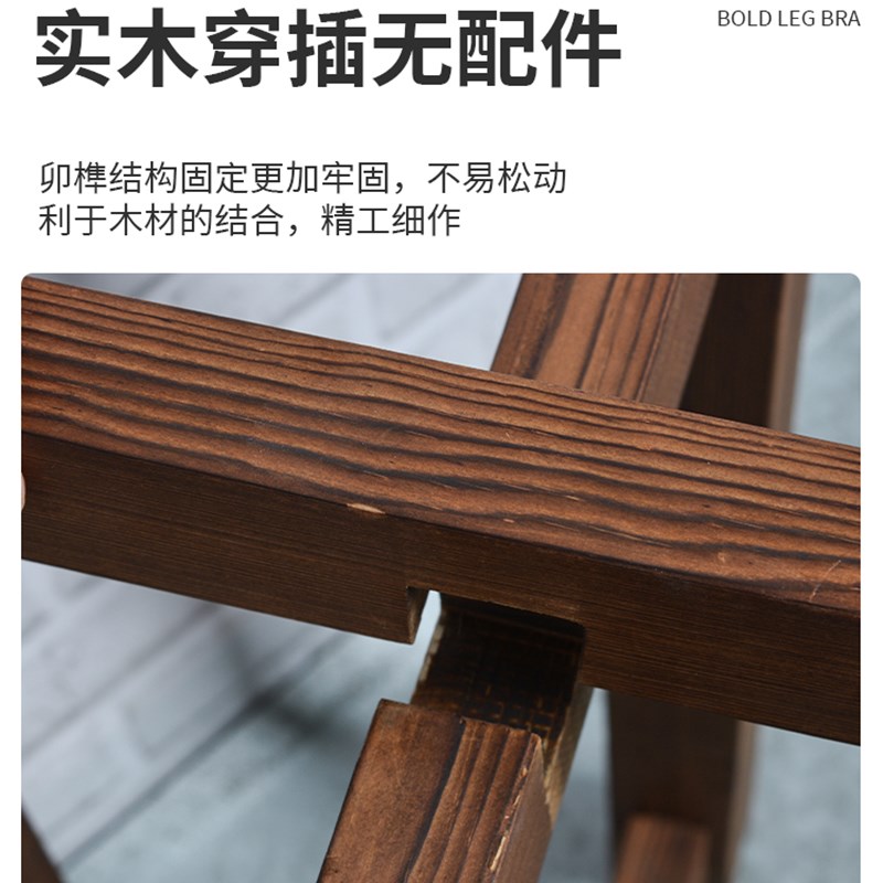 碳化木花架双层实木鱼缸架酒缸木架子底座盆景架阳台置物架可定制图片