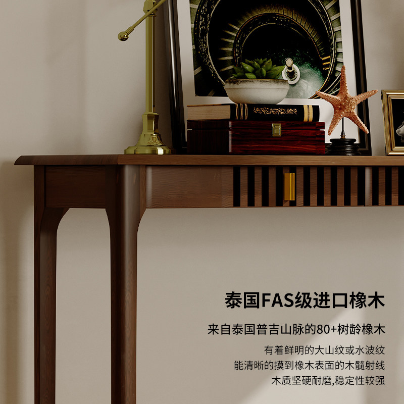 新中式玄关案台靠墙边几实木玄关柜端景台入户正对门条案门厅供桌